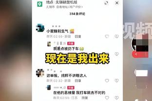 扎克-科林斯：要打好48分钟比赛 这是连败期间学的最重要一课