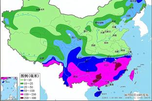 开云电竞入口官网截图0