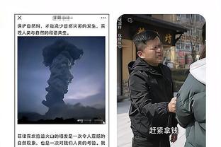 埃利斯：福克斯&蒙克&米切尔帮了我很多 我在训练时会防守他们